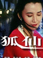 舔脚心的视频vk