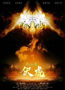 亚洲国产欧洲